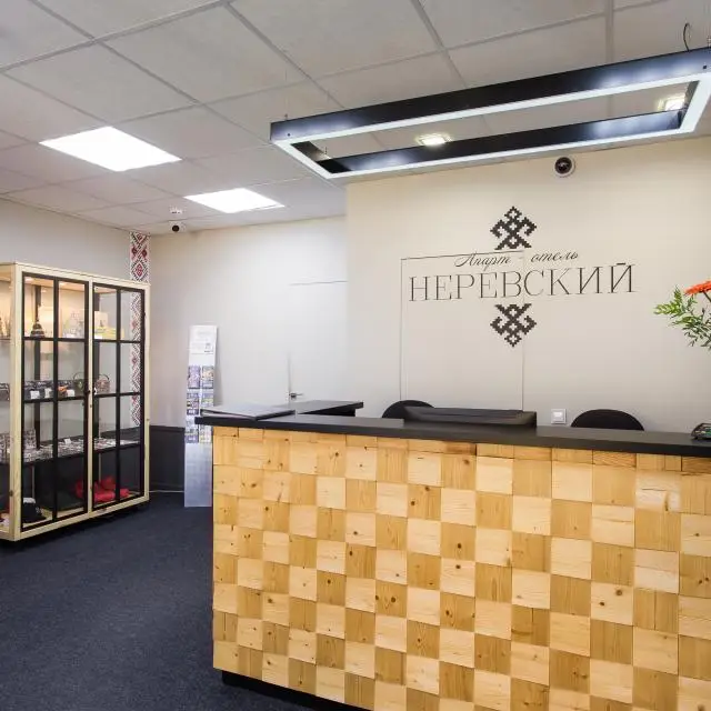 Реальные фото Апарт-отель Неревский