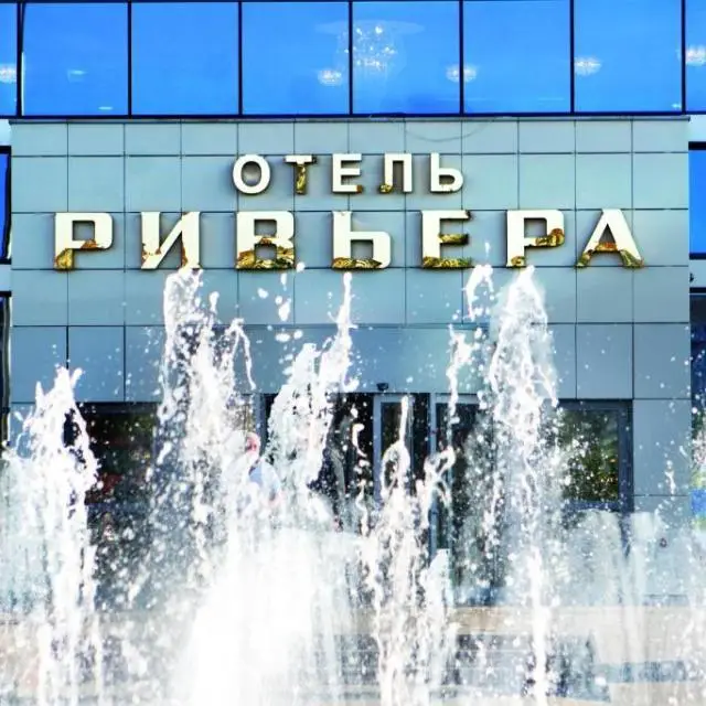 Реальные фото Ривьера