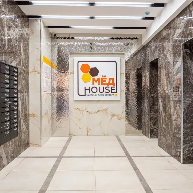 Реальные фото RentFlat (Рент Флэт) на улице Пирогова