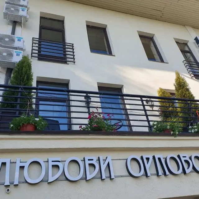 Реальные фото Бутик отель Любови Орловой