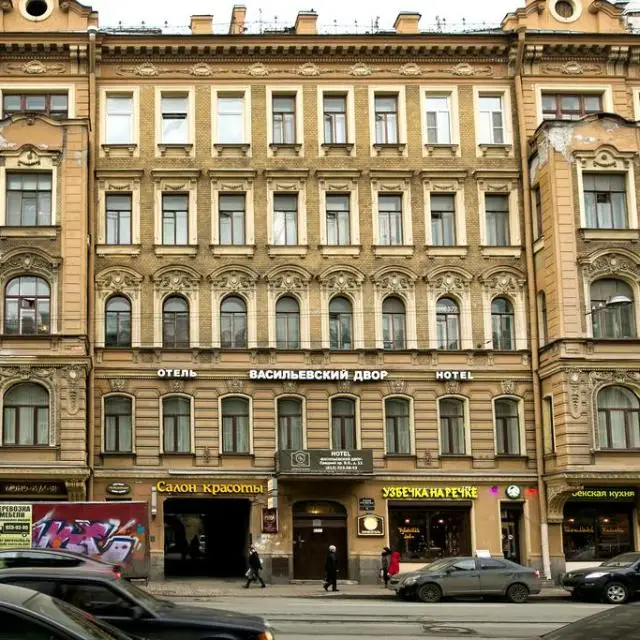 Реальные фото Васильевский Двор