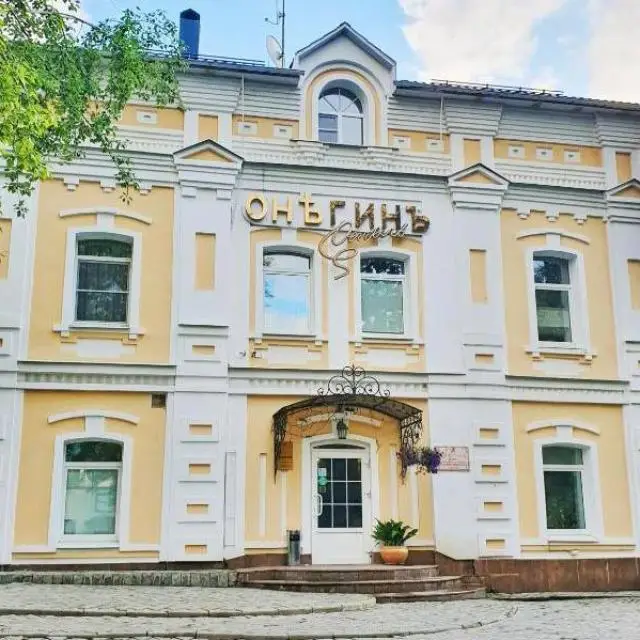 Реальные фото Онегин