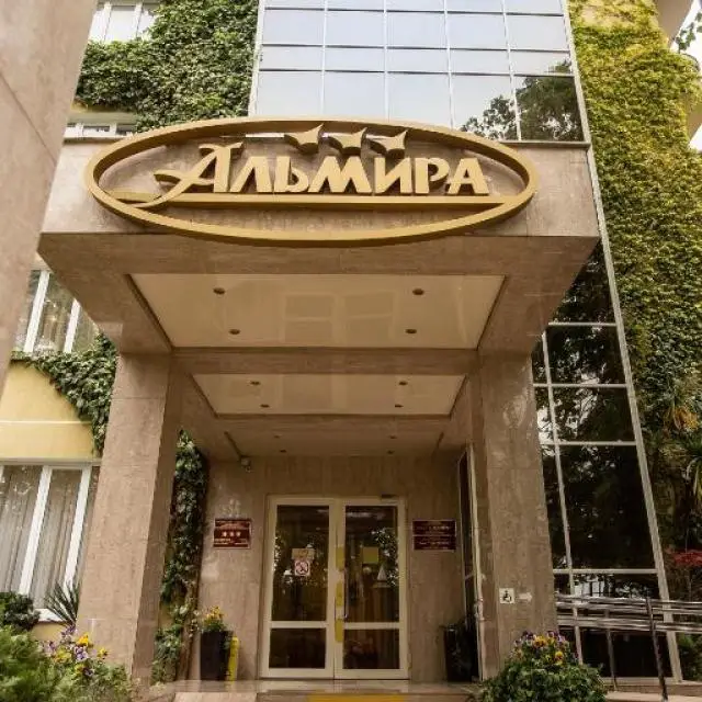 Реальные фото Гостевой дом Альмира