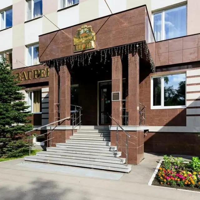Реальные фото Загреб на Астраханской