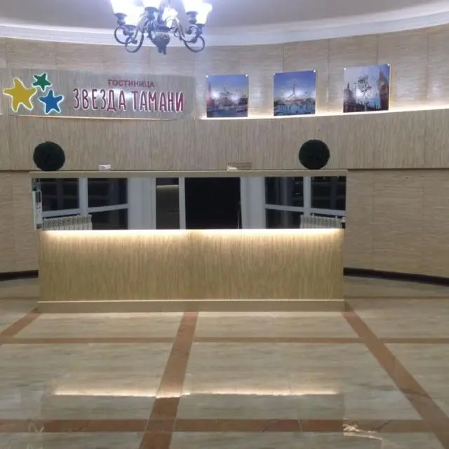 Реальные фото Звезда Тамани
