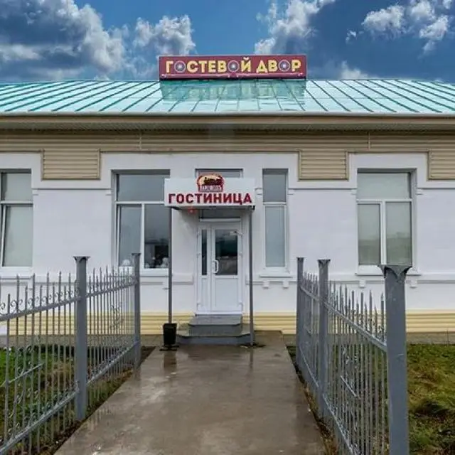 Реальные фото Паровоз
