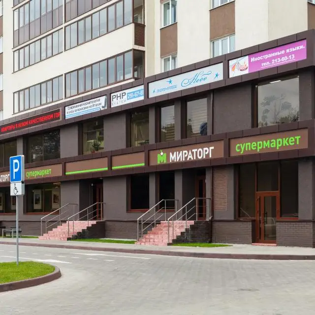Реальные фото 25 этажей на улице Ворошилова 1/3