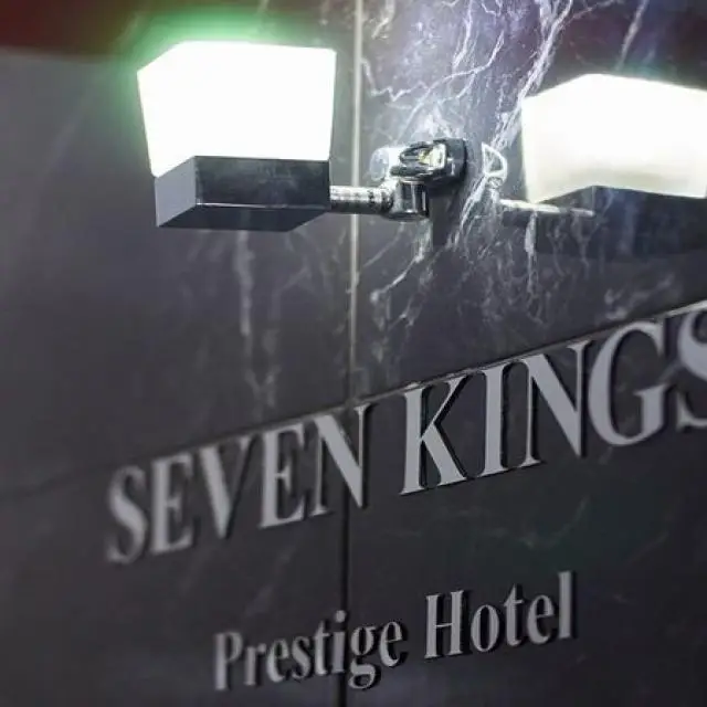 Реальные фото Семь Королей (Prestige Hotel Престиж)