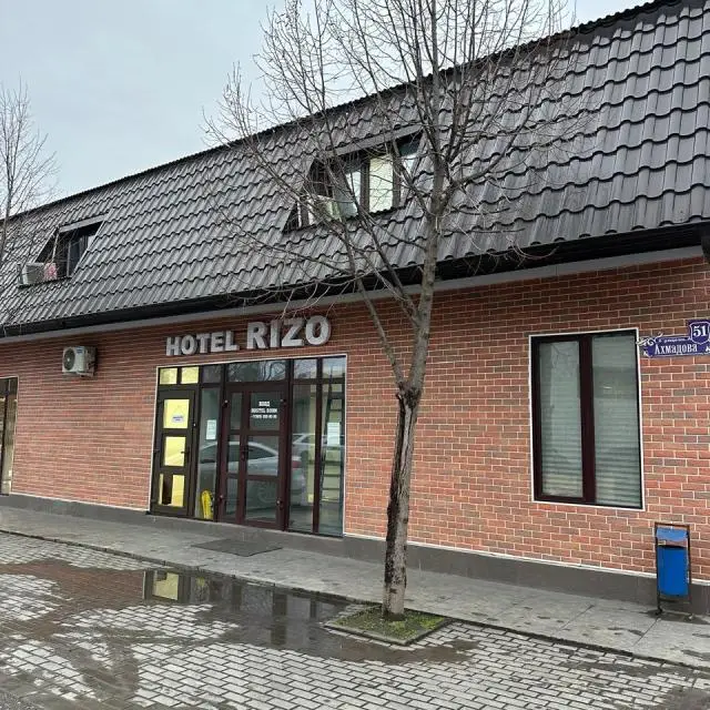 Реальные фото Hotel Rizo (Ризо)