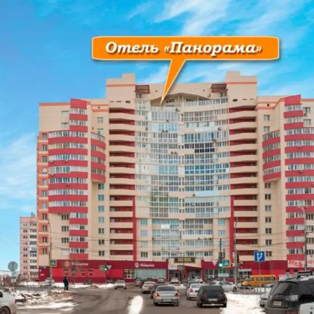 Реальные фото Бизнес-холл Панорама