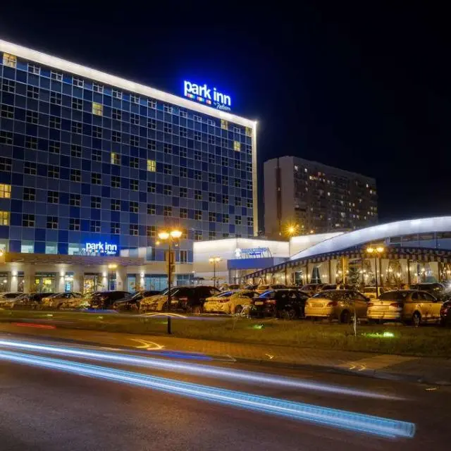 Реальные фото Парк Инн Рэдиссон Новокузнецк (Park Inn by Radisson Novokusnetsk)