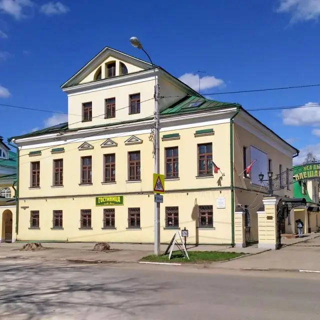 Реальные фото Усадьба Плешанова