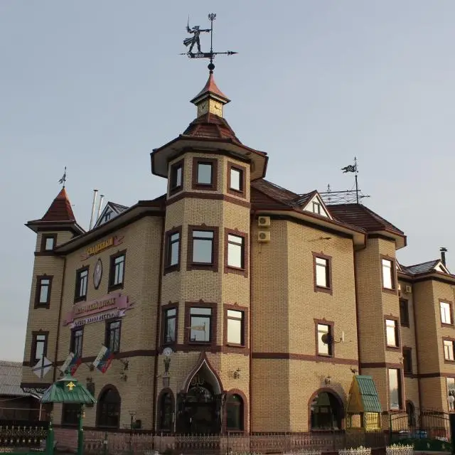 Реальные фото Петровский Дворик