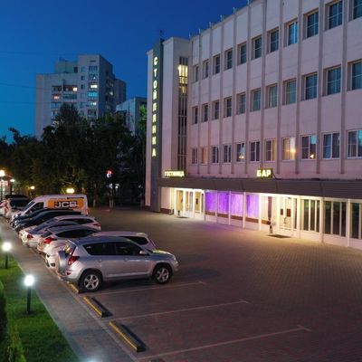 Стойлянка