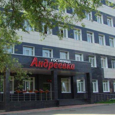 Андреевка