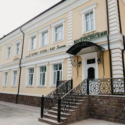 Воскресенский бутик-отель