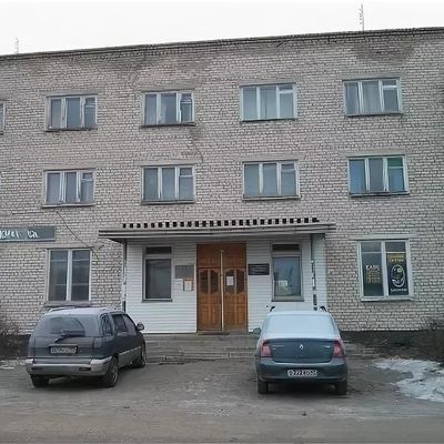 Турист