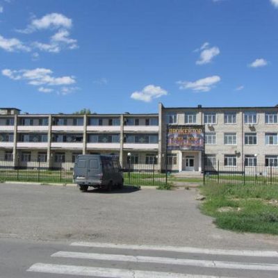 Прожектор