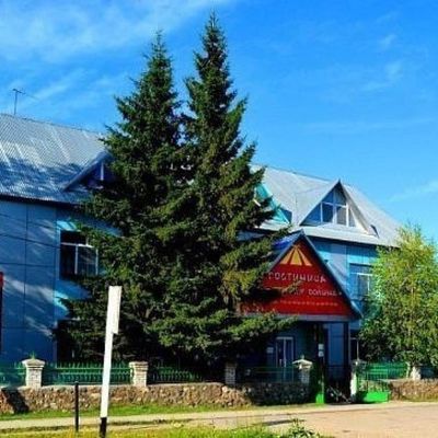 Уймонская Долина