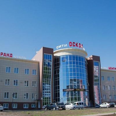 Гранд Отель Старый Оскол