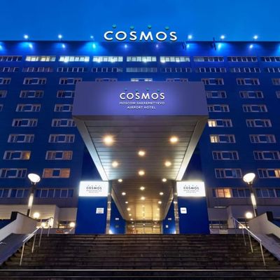 Космос Шереметьево (Cosmos Moscow Sheremetyevo Airport Hotel)