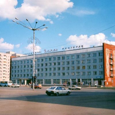 Заря