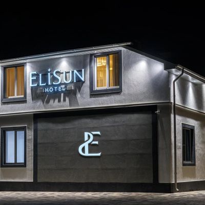 EliSun Hotel (ЭлиСан Отель)