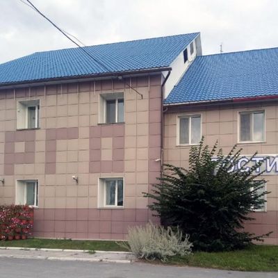 Арго