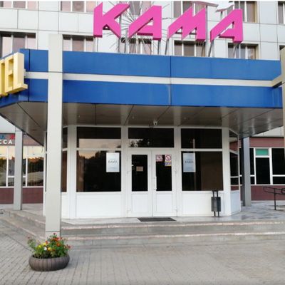 Кама
