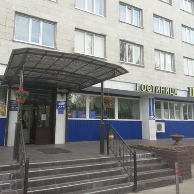 Шерна