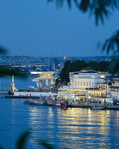 Севастополь