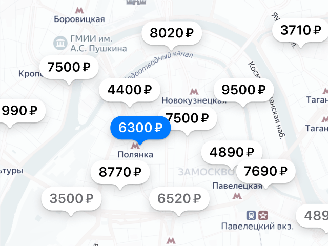 Более 40 000 отелей для брони